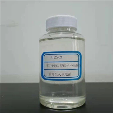 MDI kahe komponendiga PTMEG tüüpi valamine PU